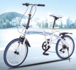 Lixada Women's 20" Folding Bicycle for $93 + free shipping